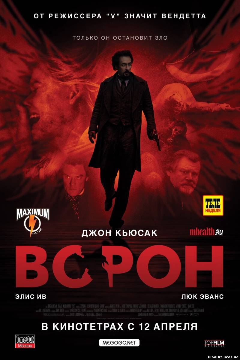 смотреть бесплатные фильмы онлайн hd